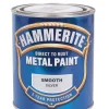 Hammerite Smooth Smooth Metal Paint Silver 750ml